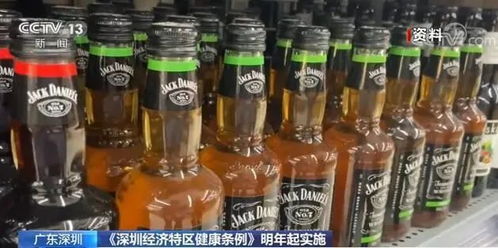 深圳新規(guī) 碳酸飲料與酒精飲料明年起須設(shè)健康損害提示標識