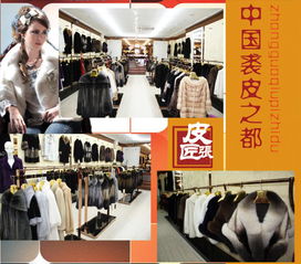 皮匠張綠色披肩兩用領韓版貂皮大衣 時尚與環(huán)保的完美融合