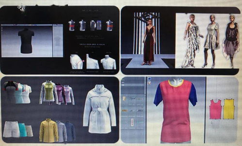 服裝科技 人工智能在服裝智能制造中的應用（下）